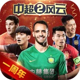 壹定发手机官网登录