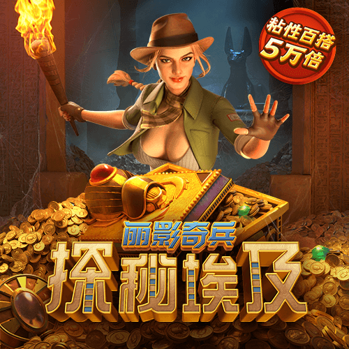 bc体育网
