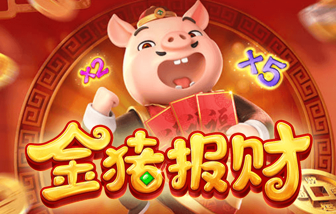 678体育app安卓版下载